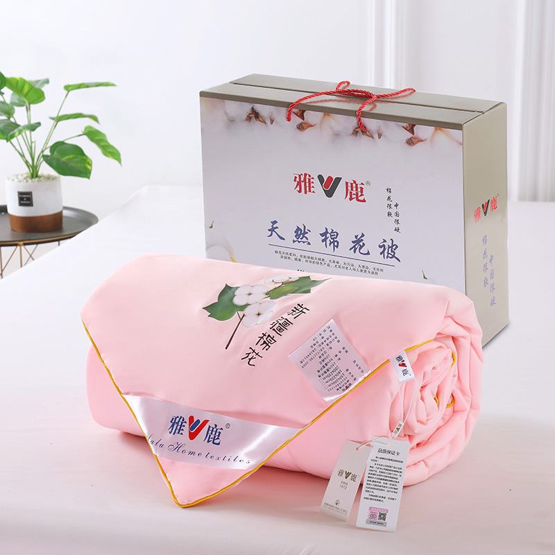 Acquista Trapunta estiva in cotone trapuntato in lavatrice,Trapunta estiva in cotone trapuntato in lavatrice prezzi,Trapunta estiva in cotone trapuntato in lavatrice marche,Trapunta estiva in cotone trapuntato in lavatrice Produttori,Trapunta estiva in cotone trapuntato in lavatrice Citazioni,Trapunta estiva in cotone trapuntato in lavatrice  l'azienda,