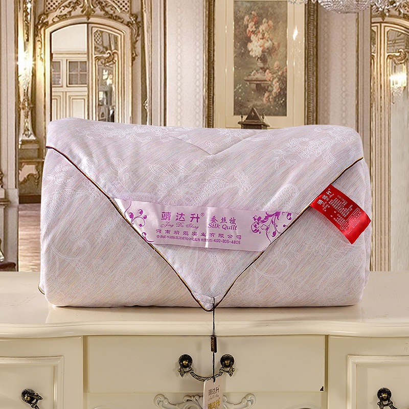 Acquista Piumino in tessuto jacquard di cotone | Trapunta,Piumino in tessuto jacquard di cotone | Trapunta prezzi,Piumino in tessuto jacquard di cotone | Trapunta marche,Piumino in tessuto jacquard di cotone | Trapunta Produttori,Piumino in tessuto jacquard di cotone | Trapunta Citazioni,Piumino in tessuto jacquard di cotone | Trapunta  l'azienda,