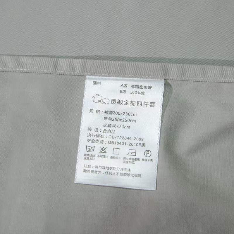 all cotton 60 branch duvet set