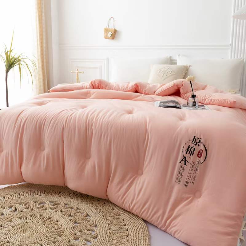 Acquista Trapunte invernali in tessuto a maglia di semi di soia,Trapunte invernali in tessuto a maglia di semi di soia prezzi,Trapunte invernali in tessuto a maglia di semi di soia marche,Trapunte invernali in tessuto a maglia di semi di soia Produttori,Trapunte invernali in tessuto a maglia di semi di soia Citazioni,Trapunte invernali in tessuto a maglia di semi di soia  l'azienda,