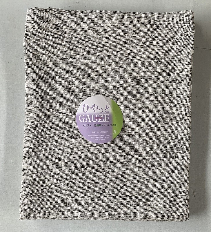 bamboo fiber towel blanket